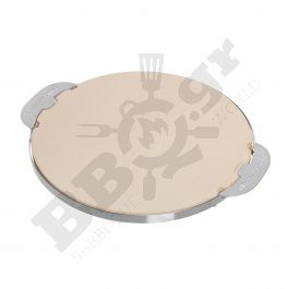 Κεραμική πλάκα πίτσας 420 / 480 (Δ: 32.5cm) - OutdoorChef®