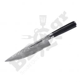 Μαχαίρι Σεφ 20cm, DAMASCUS - SAMURA®️