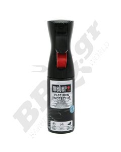 Spray Προστασίας για το Μαντέμι- Weber®