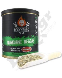 Μπαχαρικά Rumshine Reggae, 90g – Rock n’ Rubs®